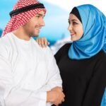 Surah Fatiha Wazifa for Marriage in 7 Days